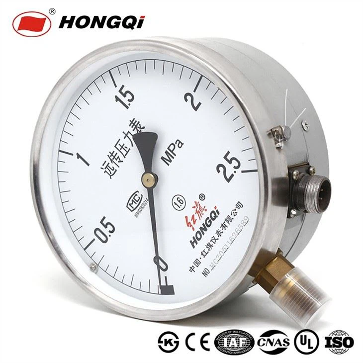 Differentially pressure gauge