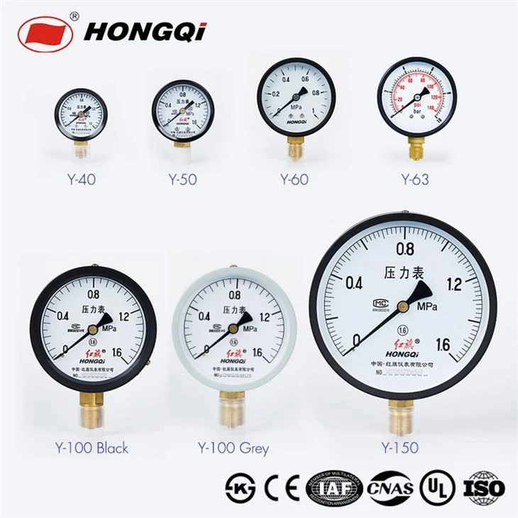 Black steel case manometer