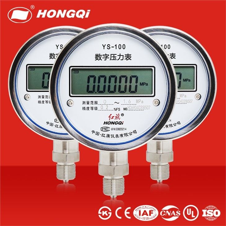 Digital Pressure Gauges Accuracy 0.1% 0.2% 0.5% Manometer LCD Display Stainless Steel Temp Measure For Oil Water Fuel