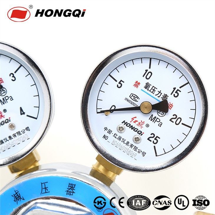 Hongqi Yqy-1A Oxygen Regulator Pressure Reducer